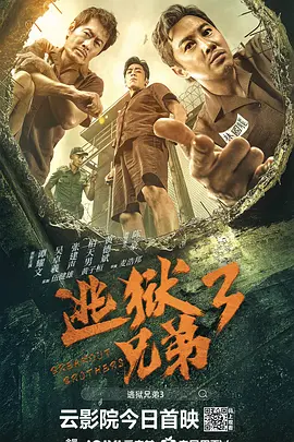 国产精品人成人免费国产