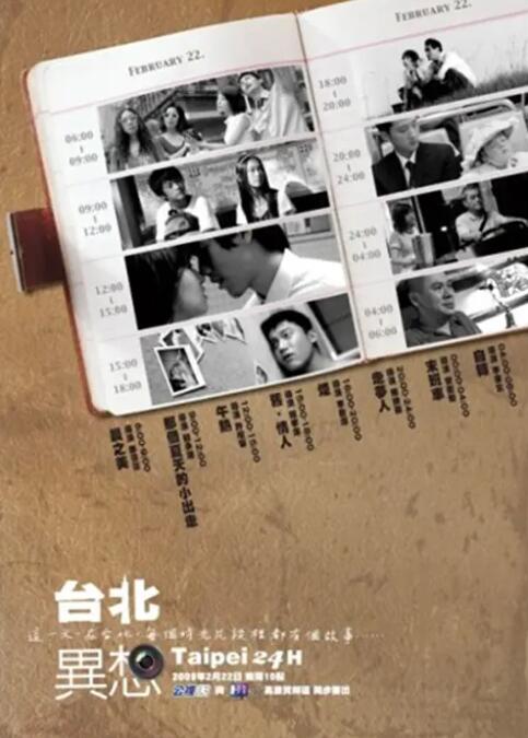 国产精品人成人免费国产