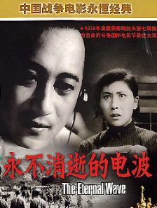 国产精品人成人免费国产